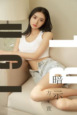 《锁定美军特使演员表》